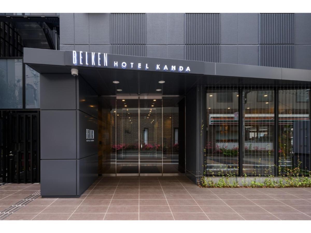 Belken Hotel Kanda - Vacation STAY 80916v Tokio Buitenkant foto